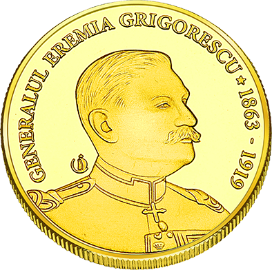 Back side of MAUSOLEUL EROILOR MĂRĂȘEȘTI Golden Romania